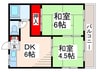 コーポタカナガ 2DKの間取り