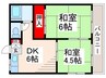 コーポタカナガ 2DKの間取り