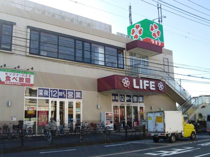 スーパー　ライフ(スーパー)まで70m クレッセ