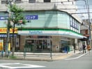 ファミリーマート 国分寺南町三丁目店(コンビニ)まで160m 第2サイトウビル