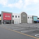 ave　南町田店(スーパー)まで704m ロッシェルつきみ野