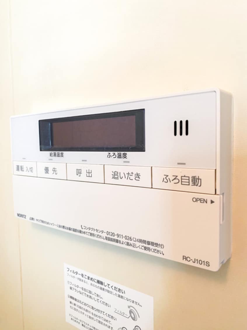 内観写真 Ｔステ－ツ