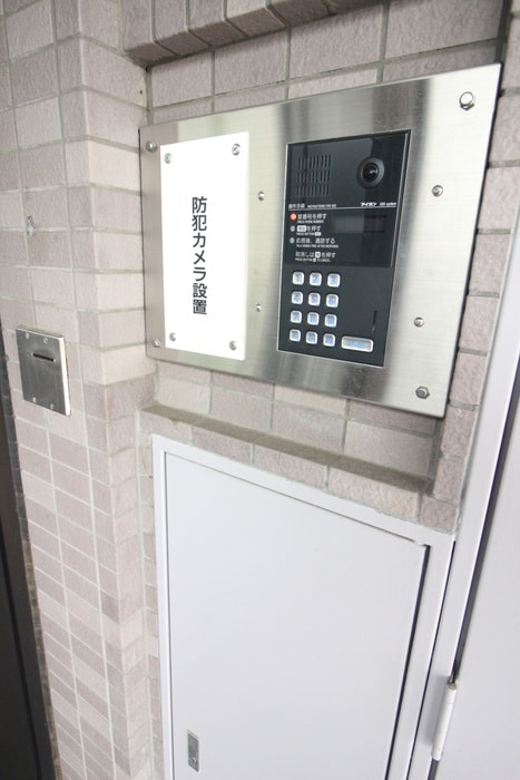 建物設備 ｳｨｽﾃﾘｱﾊｲﾂ