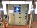 建物設備 ファミ－ル荒井