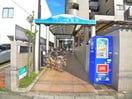 エントランス部分 ファミ－ル荒井