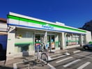 ファミリーマート(コンビニ)まで230m メゾンド　ヴォンヌ