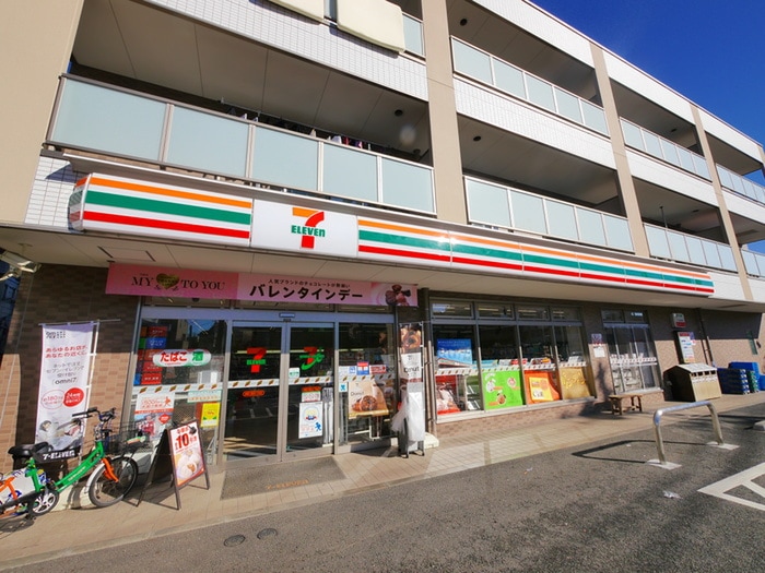 セブンイレブン(コンビニ)まで300m メゾンド　ヴォンヌ