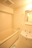 バス／シャワールーム等 グランハイム清水弐番館