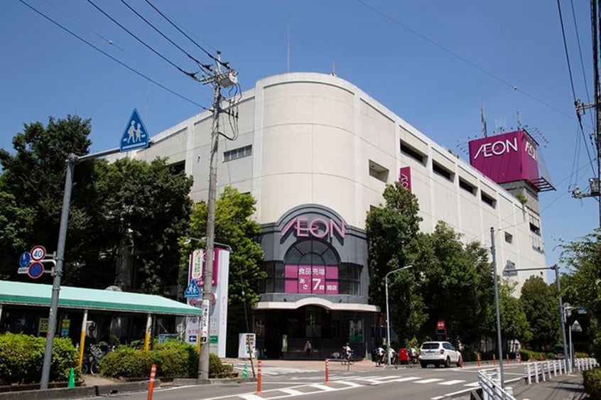 イオン(ショッピングセンター/アウトレットモール)まで570m グランハイム清水弐番館