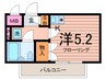 メゾンベルス 1Rの間取り