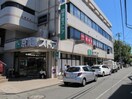 三浦海岸駅前店(スーパー)まで202m マリ－ナ三浦海岸