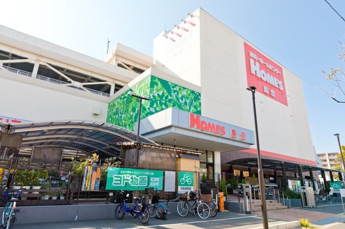 島忠ホームズ港北高田店(電気量販店/ホームセンター)まで506m ラ・スペランツァ高田