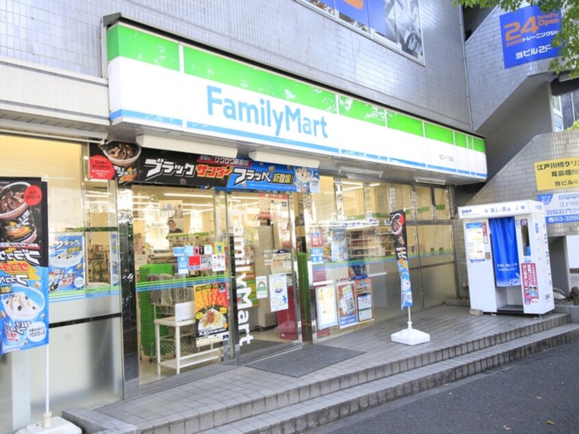 ファミリーマート 関口一丁目店(コンビニ)まで270m CREAL江戸川橋