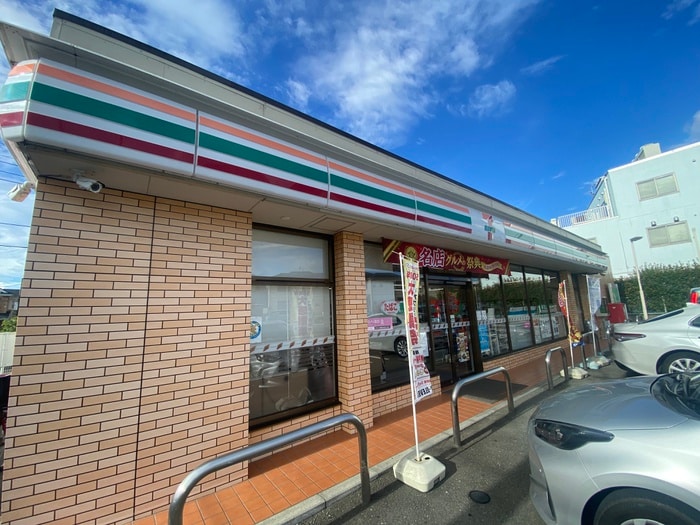 セブンイレブン(コンビニ)まで274m 第一ＳＴＭ日野