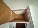 収納 サンユーハイツ新中野