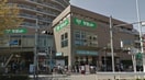 サミットストア 練馬春日町店(スーパー)まで900m ハイム小名