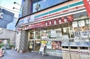 セブン-イレブン 豊島園駅前店(コンビニ)まで1100m ハイム小名