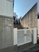 外観写真 アネックス上野毛