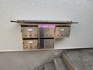 建物設備 アネックス上野毛