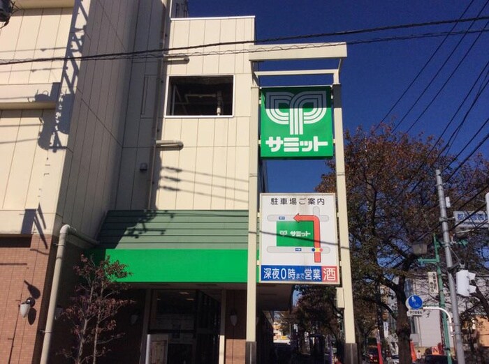 周辺環境 Ｙ・Ａ・Ｆハイム２号館