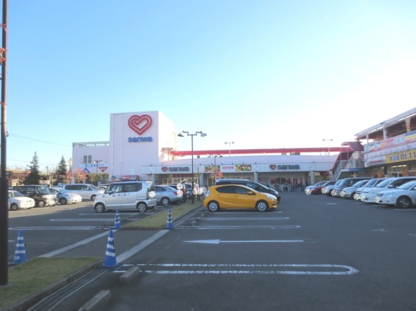 三和(スーパー)まで702m リシェス橋本Ｃ棟