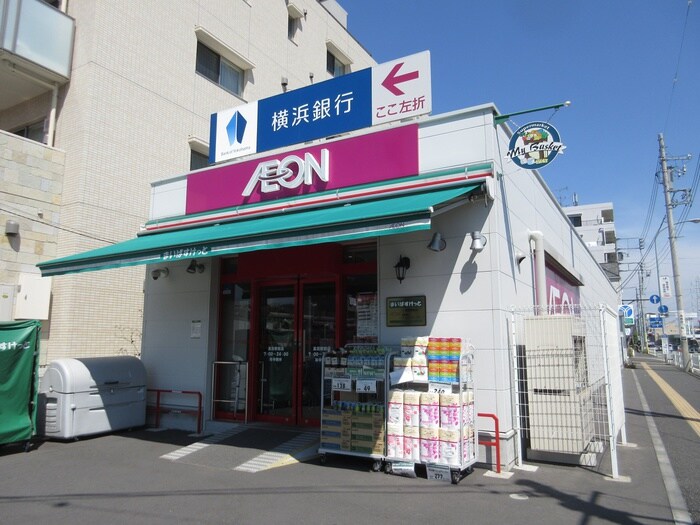 まいばすけっと　高田駅前店(スーパー)まで60m アスティオン高田