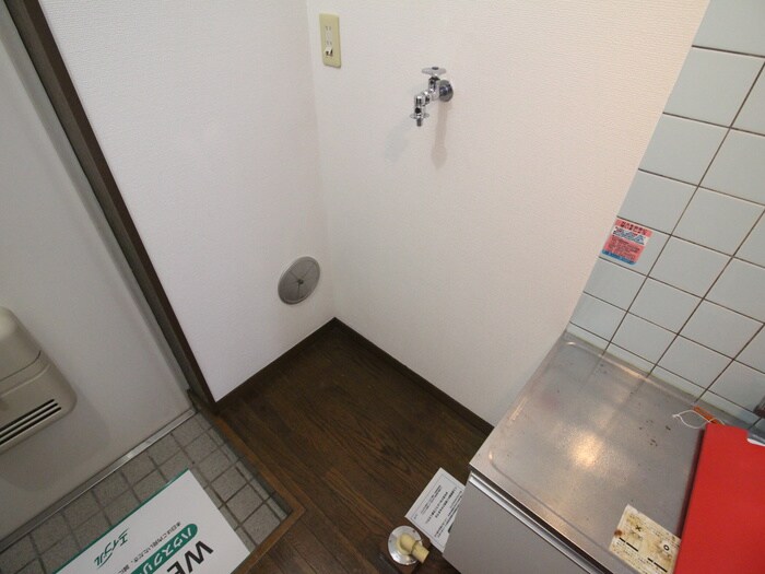 洗濯機置場 マイム桜上水