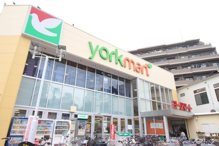 ヨークマート(スーパー)まで600m コンフォリア・リヴ板橋