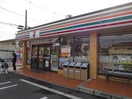 セブンイレブン(コンビニ)まで164m コスモＡ棟