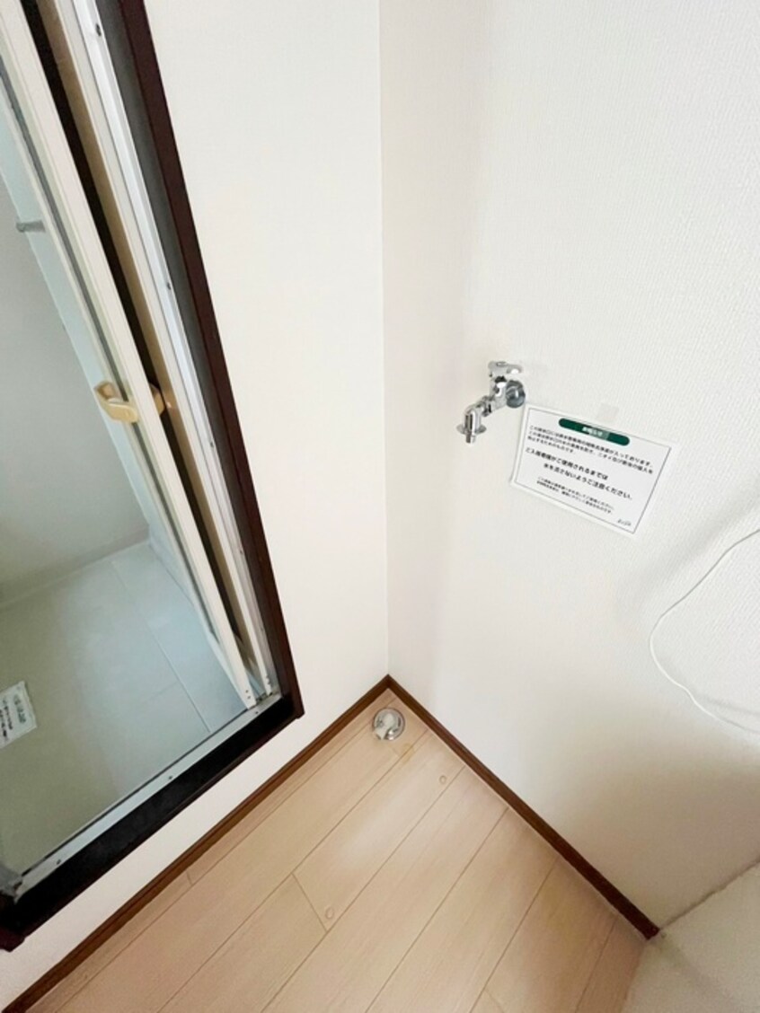洗濯機置場 サンフェリカＢ