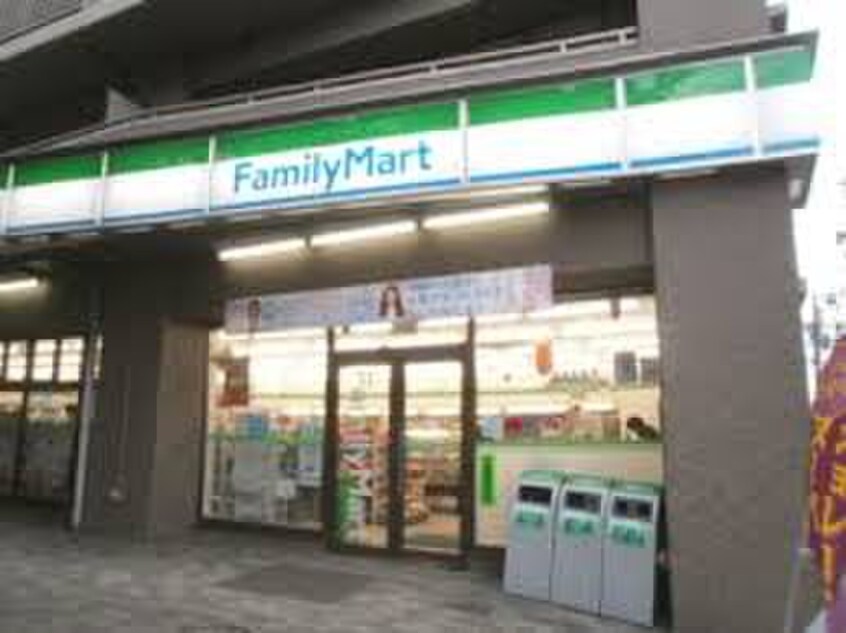 ファミリーマート富士樹林東町店(コンビニ)まで550m PIER CITY 2