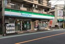 ファミリーマート熊代栄町店(コンビニ)まで635m ＢＯＤＹ　ＢＬＤ．．