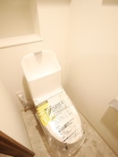 トイレ オープンブルーム二子