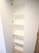 収納 オープンブルーム二子