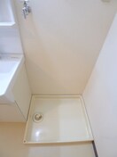 洗濯機置場 エクセルハイム城山