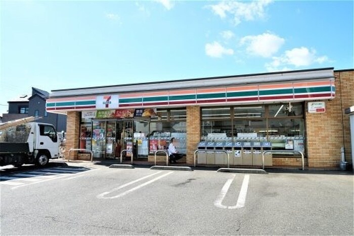 セブンイレブン 国立富士見台2丁目店(コンビニ)まで94m Kolet国立谷保#13