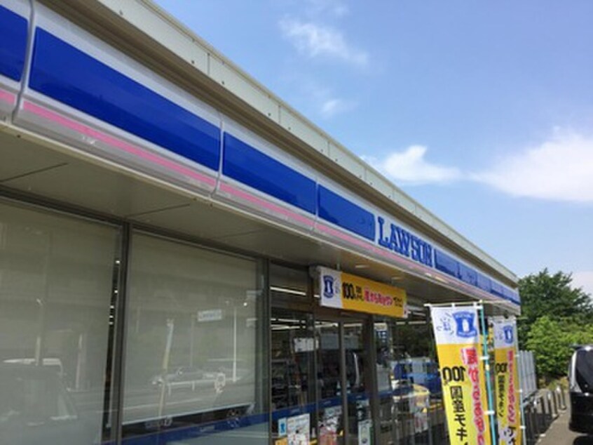 ローソン 谷保駅北口店(コンビニ)まで203m Kolet国立谷保#13