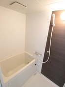 バス／シャワールーム等 メゾン．クレール