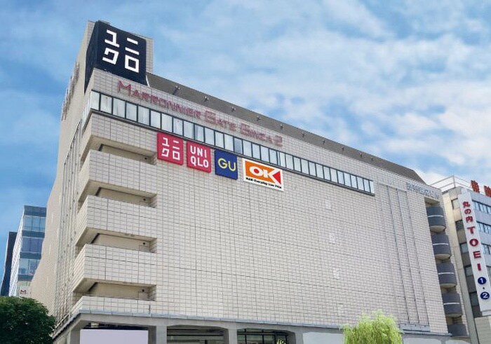 OKストア銀座店(スーパー)まで1194m Ensoleille　Tsukishima