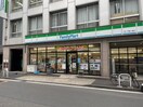 ファミリーマート霞ケ関合同庁舎内店(スーパー)まで113m Ensoleille　Tsukishima