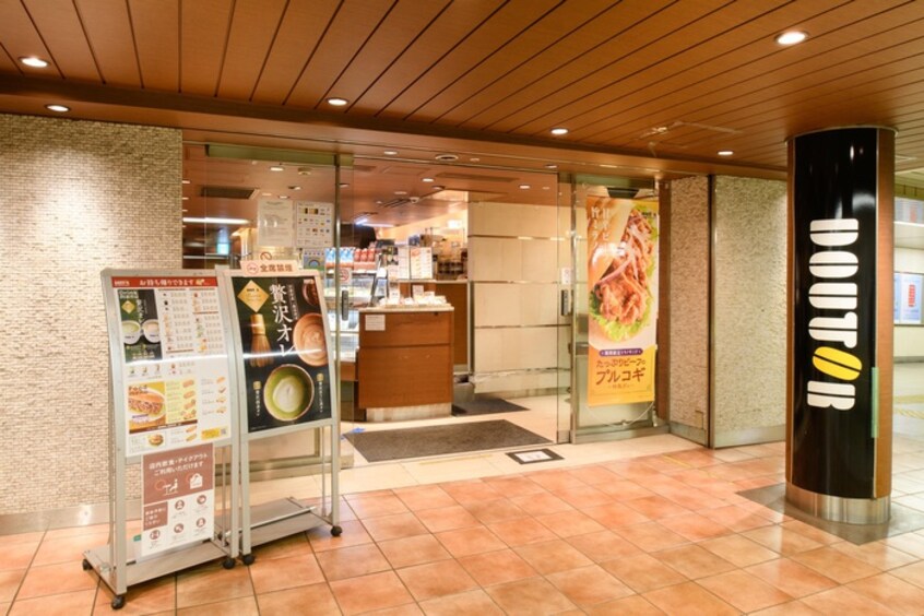 ドトールコーヒー霞ケ関メトロピア店(カフェ)まで109m Ensoleille　Tsukishima