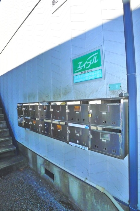 建物設備 第２大神宮坂上ハイツⅡ