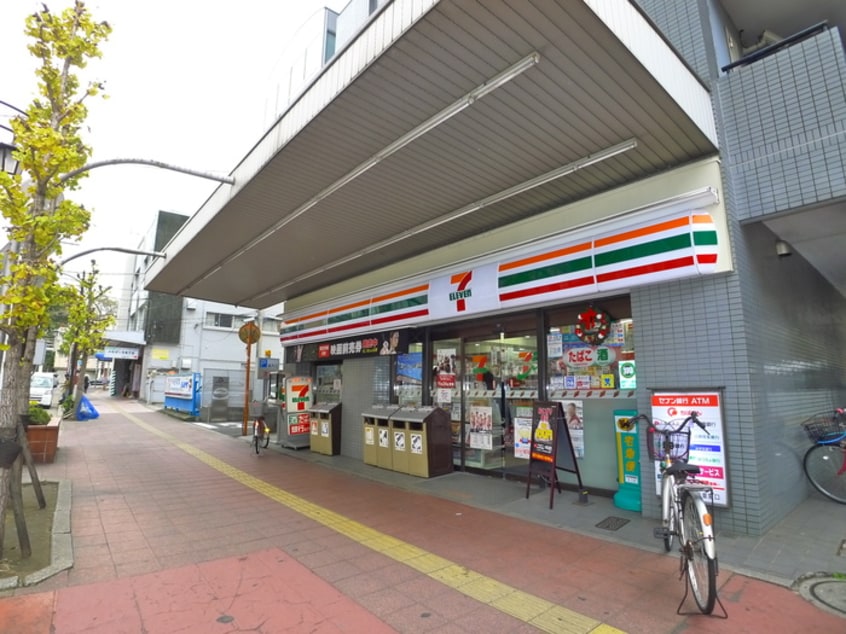 セブンイレブン(コンビニ)まで347m 第２大神宮坂上ハイツⅡ