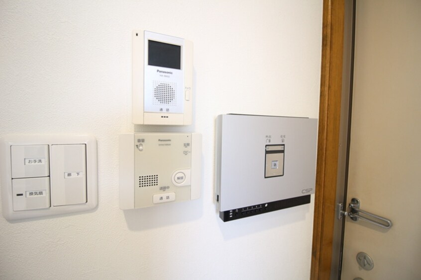 内観写真 ｺｰﾌﾟｴﾝﾘｯﾁ