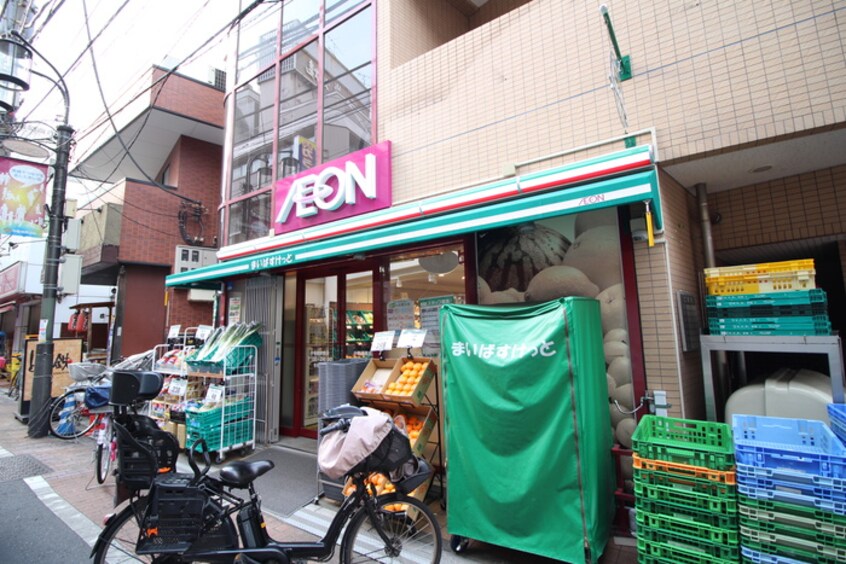 まいばすけっと(スーパー)まで230m ｺｰﾌﾟｴﾝﾘｯﾁ