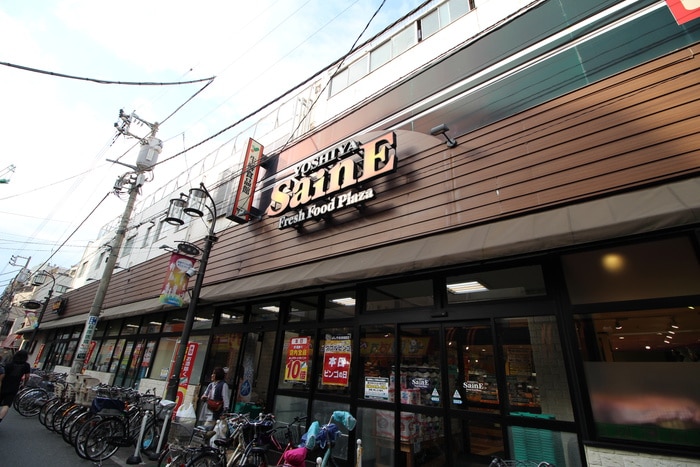 よしや(スーパー)まで270m ｺｰﾌﾟｴﾝﾘｯﾁ