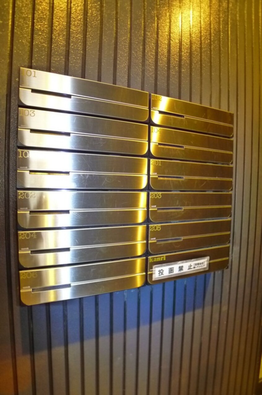 その他 レアージュ平井