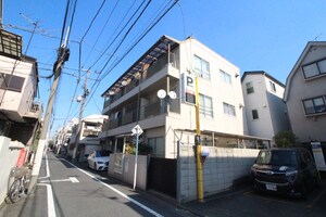 三鈴ビル