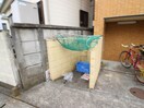 建物設備 グランデハイツ