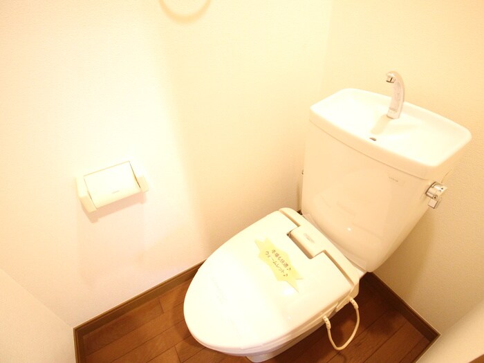 トイレ グランデハイツ